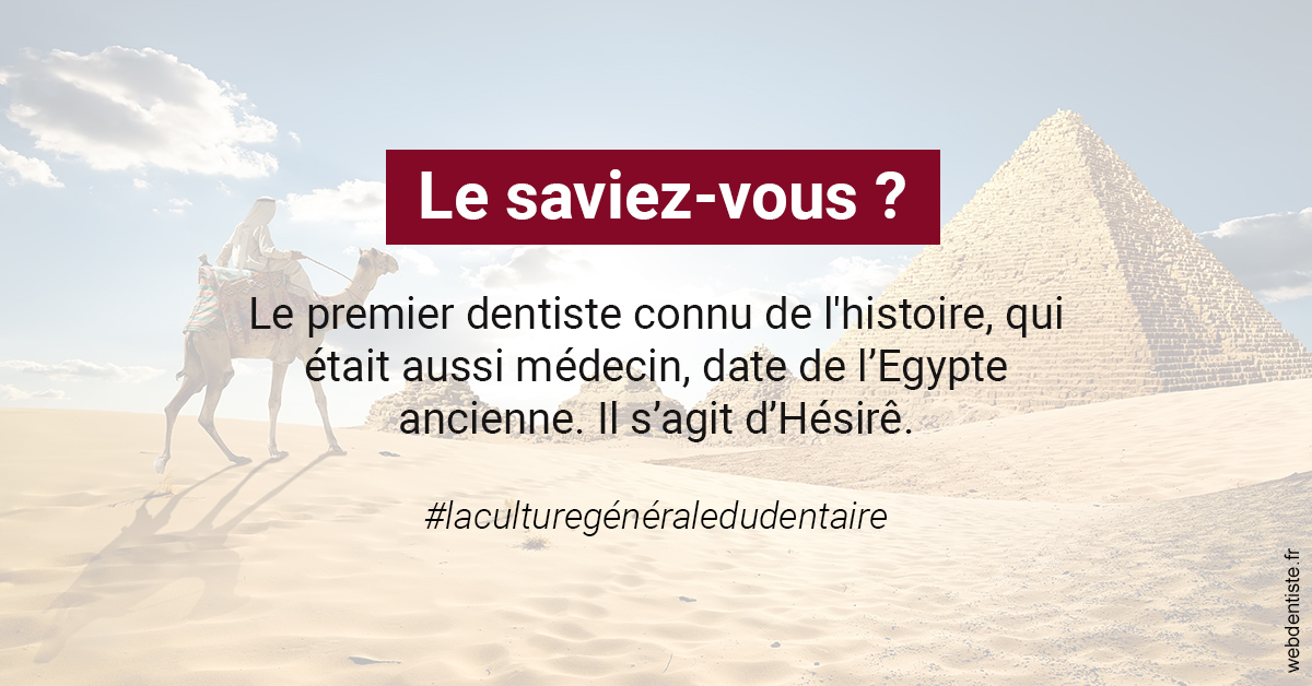 https://dr-perotti-laurent.chirurgiens-dentistes.fr/Dentiste Egypte 2